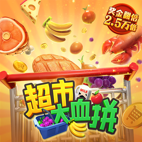 leyu体育app官网