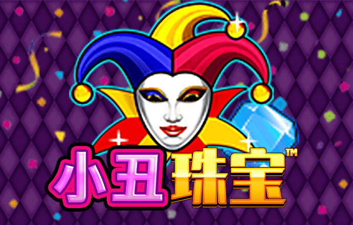 66m66威九国际成长模式_登录入口