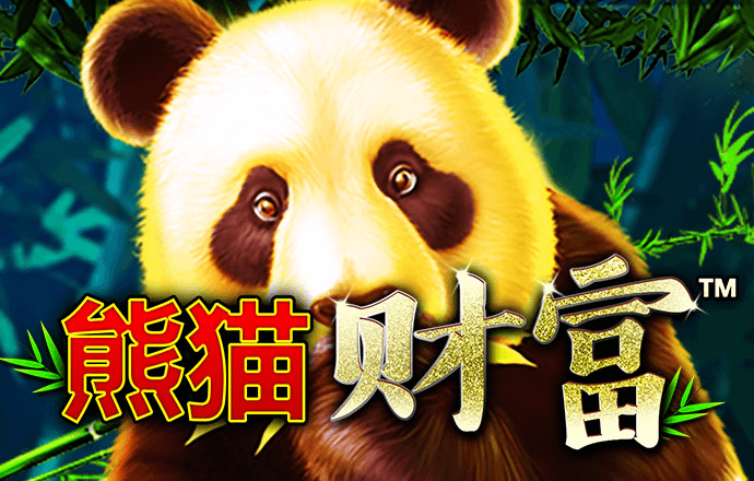 933体育官网截图2