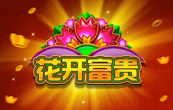 jinnianhui金年会棋牌