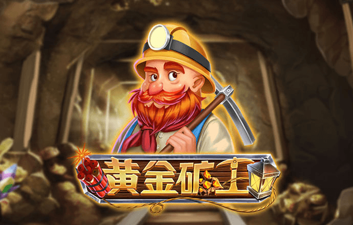必博体育在线下载app
