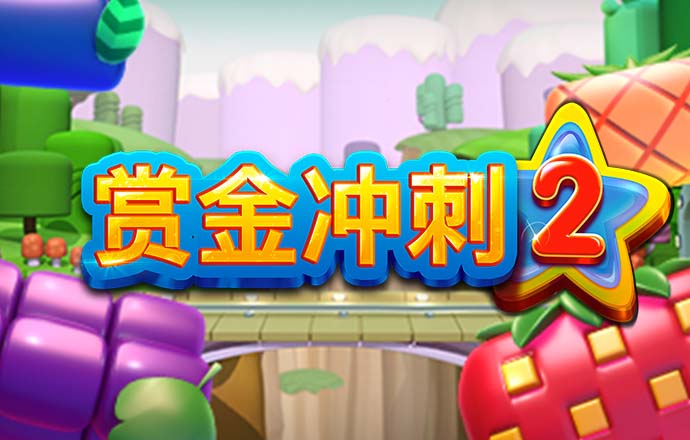 九博体育官方app下载