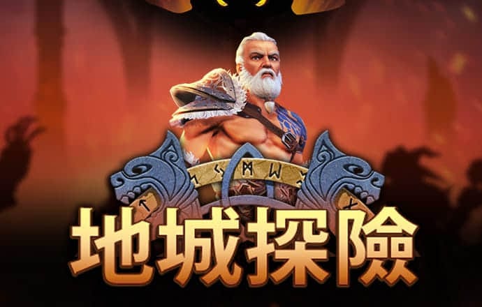 世博体育官方网站入口