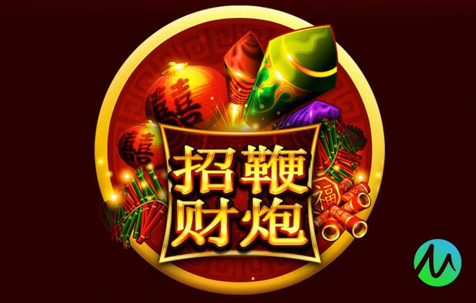 8868体育app官方网站