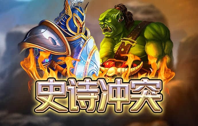 db体育app下载官网